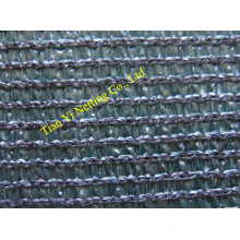 UV Protection Sun Shade Net (AN160S)